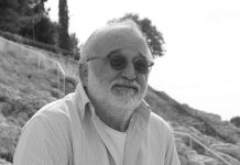 Mirko Cetinski, legenda istarske glazbe